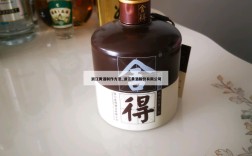 浙江黄酒制作方法_浙江黄酒股份有限公司